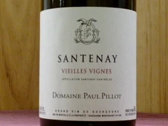 photo Santenay Domaine Paul Pillot Vieilles Vignes 2017