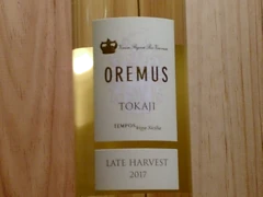 photo Hongrie Oremus de Vega Sicilia Late Harvest Tokaj Furmint Chopine 2017
