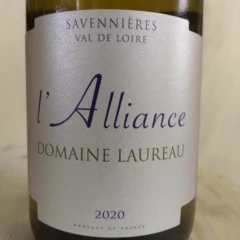 photo Savennieres Domaine Damien Laureau l’Alliance 2020