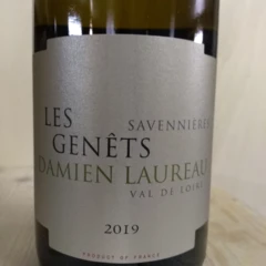 photo Savennieres Domaine Damien Laureau les Genets Magnum) 2019