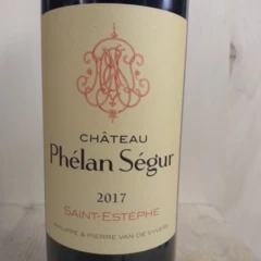 photo Saint Estephe Chateau Phelan Segur 2017