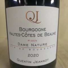 photo Hautes Cotes de Beaune Domaine Quentin Jeannot Dame Nature 2020