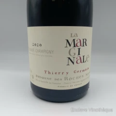 photo Saumur Champigny Domaine des Roches Neuves la Marginale 2020