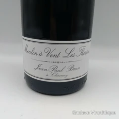 photo Moulin a Vent Domaine des Terres Dorees les Thorins 2015