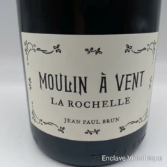 photo Moulin a Vent Domaine des Terres Dorees la Rochelle 2015
