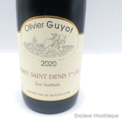 photo Morey Saint Denis Premier Cru Olivier Guyot les Sorbets 2020