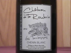 photo Anjou Chateau de la Roulerie les Terrasses 2012