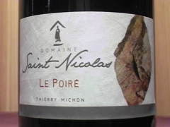 photo Fiefs Vendeens Brem Domaine Saint Nicolas le Poire 2012