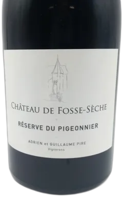 capture du vin Saumur Chateau de Fosse Seche Reserve du Pigeonnier