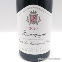 photo Bourgogne Domaine Thierry Mortet les Charmes de Daix 2020
