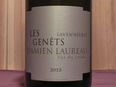 photo Savennieres Domaine Damien Laureau les Genets Demie) 2015