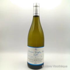 photo Puligny Montrachet Domaine Gauffroy Marc et Fils Corvee de Vignes 2021