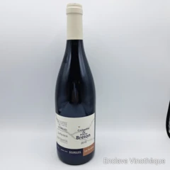 photo Bourgueil Domaine Catherine & Pierre Breton les Perrieres 2019