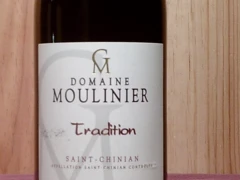 photo Saint Chinian Domaine Moulinier Tradition Magnum) 2021