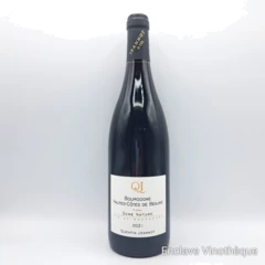 photo Hautes Cotes de Beaune Domaine Quentin Jeannot Dame Nature 2021