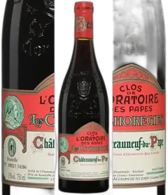 photo Châteauneuf du Pape Rouge les Chorégies 2016 Clos de l’Oratoire des Papes