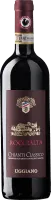 photo Roccialta Chianti Classico Docg Azienda Uggiano