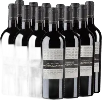 photos du vin 12er Vorteils-Weinpaket Collezione Cinquanta Vino Rosso d’Italia Cantine San Marzano