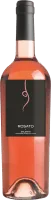 photo du vin Vino Rosato Cantine Minini