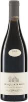 photo les Quarterons Saint Nicolas de Bourgueil Aop Amirault Vignerons