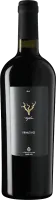 photo Trefilari Primitivo Salento Igp Magnum in gp Cantina Sampietrana