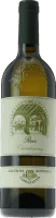 photo du vin Chardonnay Perer Longariva