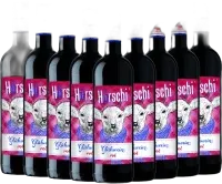 photo du vin 12x Vorteils-Weinpaket Glühwein Rot Hürschi