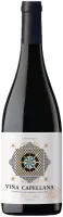 photo Viña Capellana Tinto de Autor Barrica Bodegas Nodus