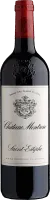 photo 2ème Cru Classé Aoc Magnum Château Montrose