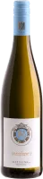 photo Riesling Trocken Weingut Meßmer
