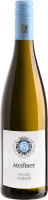 photo Riesling Feinherb Weingut Meßmer