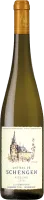 photo Riesling Château de Schengen