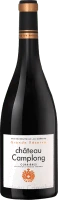 photo Château Camplong Grand Resèrve Corbieres Aop Vignerons de Camplong