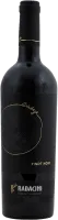 photo Pinot Noir Vintage Radacini