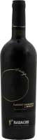 photo Cabernet Sauvignon Merlot Vintage Radacini
