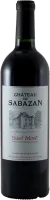 photo Château de Sabazan Saint Mont