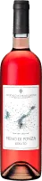 photo du vin Fieno di Ponza Rosato Igt Antiche Cantine Migliaccio