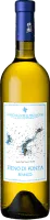 image du vin Fieno di Ponza Bianco Igt Antiche Cantine Migliaccio