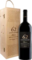photo Anniversario 62 Primitivo di Manduria Doc Magnum in hk Cantine San Marzano