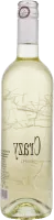 photo Crazy Tropez White Méditerranée Igp Domaine Tropez