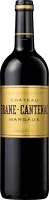 photo Margaux Chateau Brane Cantenac