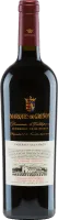 photo Cabernet Sauvignon Dominio de Valdepusa do Marques de Grinon