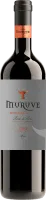 photo Gran Muruve Reserva Toro do Bodegas Frutos Villar