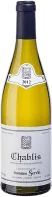photo Chablis Aoc Domaine Servin