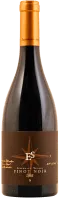 photo Pinot Noir Goldkapsel Unfiltered Ellermann-Spiegel