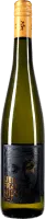 photo Liebfraumilch Schwarze Madonna Premium Edition Hammel