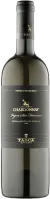 photo du vin Chardonnay Vigna S.Francesco Contea di Sclafani Doc Magnum hk Tenuta Regaleali