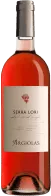 photo du vin Serra Lori Isola Dei Nuraghi Rosato Igt Argiolas