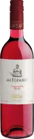 photos du vin Tempranillo Syrah Rosado do Altozano
