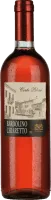 image du vin Corte Pitora Bardolino Chiaretto Doc Bennati